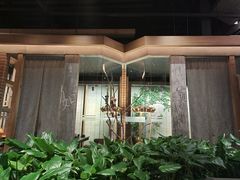 -园里火锅(仁和新城店)