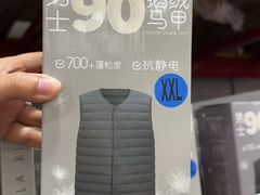 -山姆会员商店(上海浦东店)
