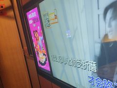 -星聚会KTV(复地活力城店)