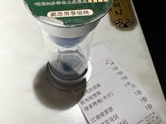 -绿茶餐厅(华信Mall店)