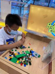 -Block Park 租乐高(天虹店)