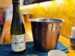 -矶野水产(澳门逸园中心店)