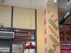 -赵美丽·重庆社区火锅·直营店(火车东站·中豪国际店)