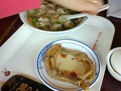 -汪一挑馄饨(老街店)
