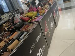 -凯德广场(学府店)