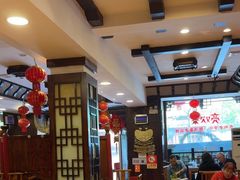 -亮欢寨(凯里总店)