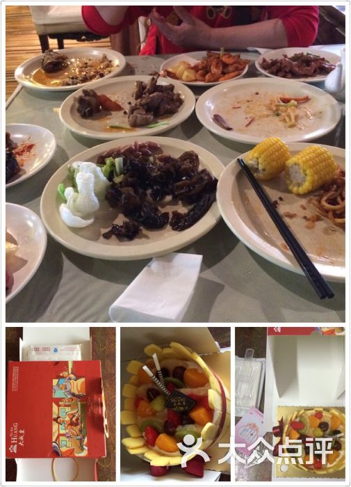 悦龙休闲商务酒店自助-图片-大同美食-大众点评网