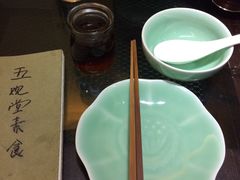 -五观堂素食(新华路店)