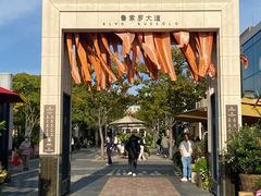-比斯特上海购物村精品奥特莱斯