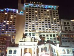 门面-澳门十六浦索菲特大酒店