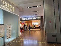 -龍歌自助小火锅(市南金茂湾店)