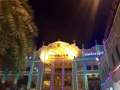 -海口骑楼小吃街