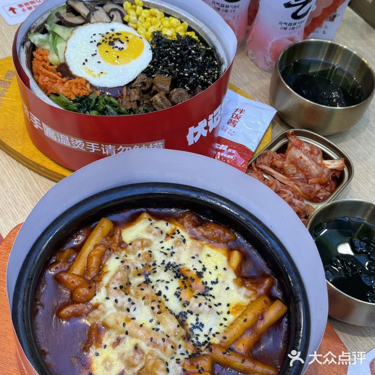 在合肥 找到了我的梦中情饭
