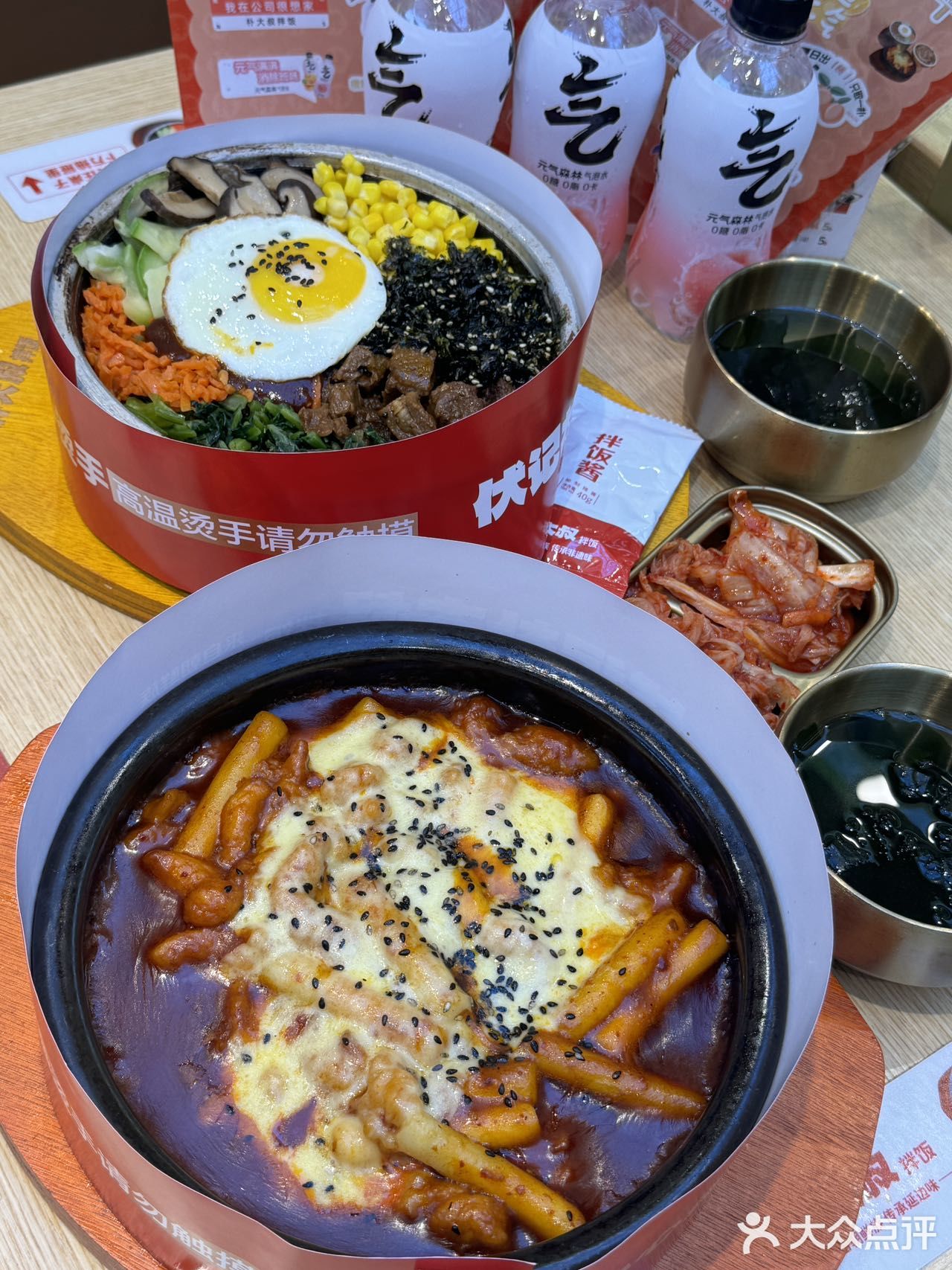 在合肥 找到了我的梦中情饭