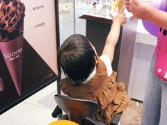 -GODIVA(恒隆广场店)