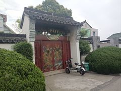 -观潮胜地公园