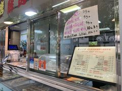 -海曙西区老大房(孝闻街店)