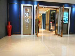 门面-港湾宴会厅(京基百纳店)