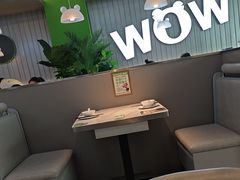 -蛙喔牛蛙(淮安吾悦店)