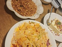 -那时新疆(经纬汇店)