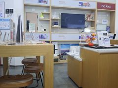 -中国电信(海岸城营业厅)