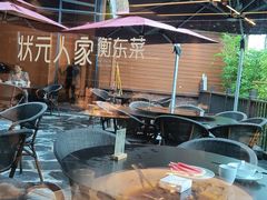-状元人家·公园别墅衡东土菜(溪悦荟店)