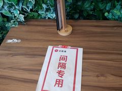 -必胜客(新一城店)