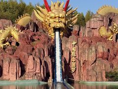 -南京银杏湖乐园