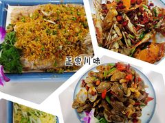 -锦里海景海鲜餐厅.三亚老字号(亚龙湾中心广场店)