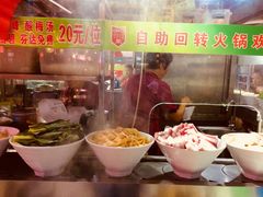 -食上东新街美食街区(民乐新都会店)