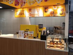 -麦当劳(虹口星荟中心店)