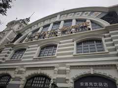 -中国铁道博物馆(正阳门馆)
