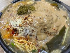 -曹宝林砂锅麻辣烫(星光路店)