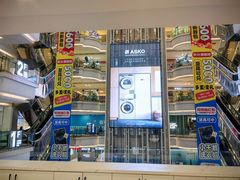 -红星美凯龙(北京北四环店)