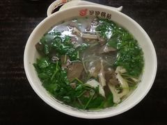 -回回锅贴(小河沿店)