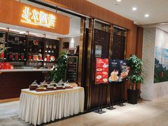 -北京厨房(SKP店)