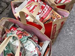 -陈建平麻花(磁器口总店)