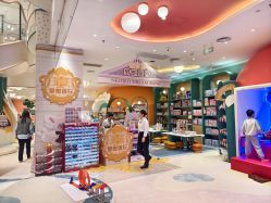 -奈尔宝家庭中心·亲子餐厅(苏州大悦城店)