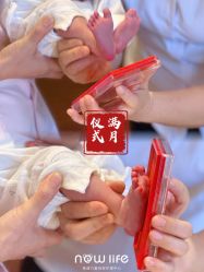 -臻康乃馨月子中心(集美店)