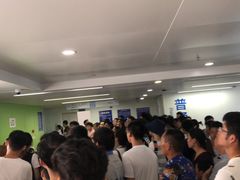 -中国医学科学院皮肤病医院