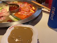 -豆花姐烂豆花火锅(水屯北路恒大滨河店)