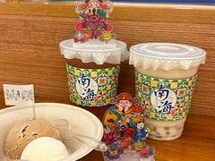 -南海冰室·新式潮汕茶饮(南海店)
