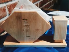 -辛香汇(大华第一坊店)