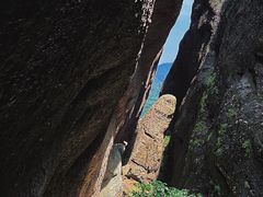 -南武当山景区