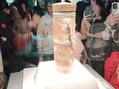 -广西壮族自治区博物馆