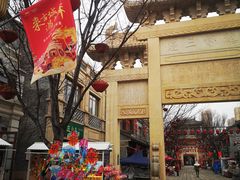 -即墨古城
