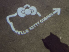 -北京时代美术馆-Hello Kitty Cosmos 光影特展-北京站