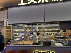 -上关东东北菜(夫子庙水游城店)