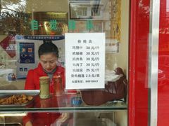 -汴京炸鸡王(蔡锷北路店)