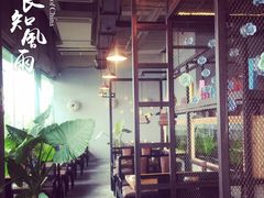 大堂-听香·678茶铺(猛追湾店)